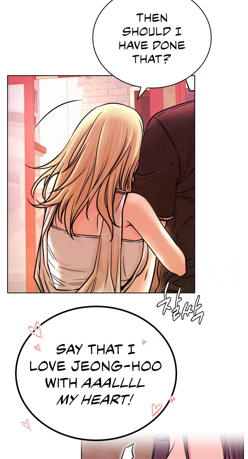 Staying With Ajumma chapter 31 page 72