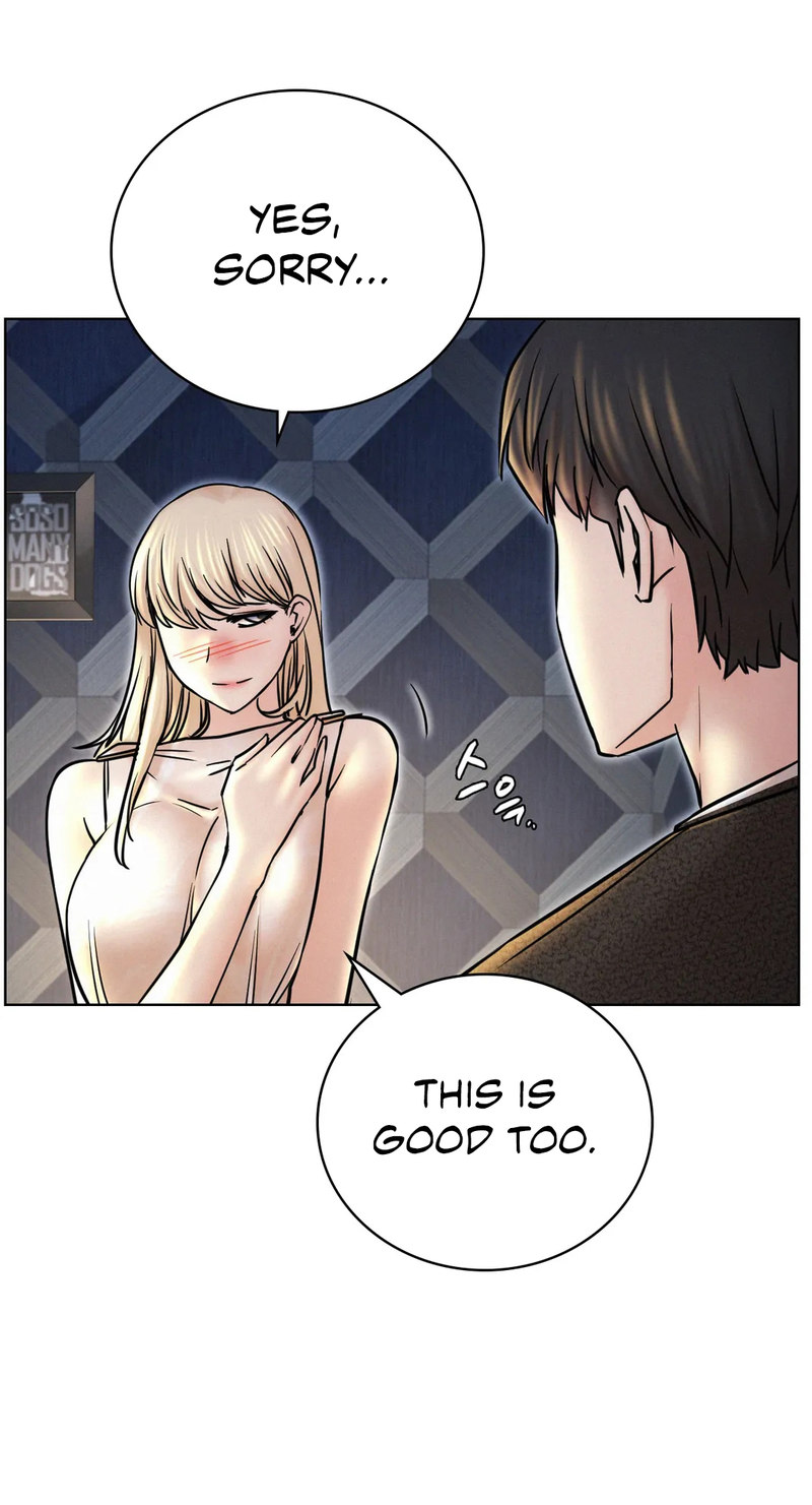 Staying With Ajumma chapter 32 page 10