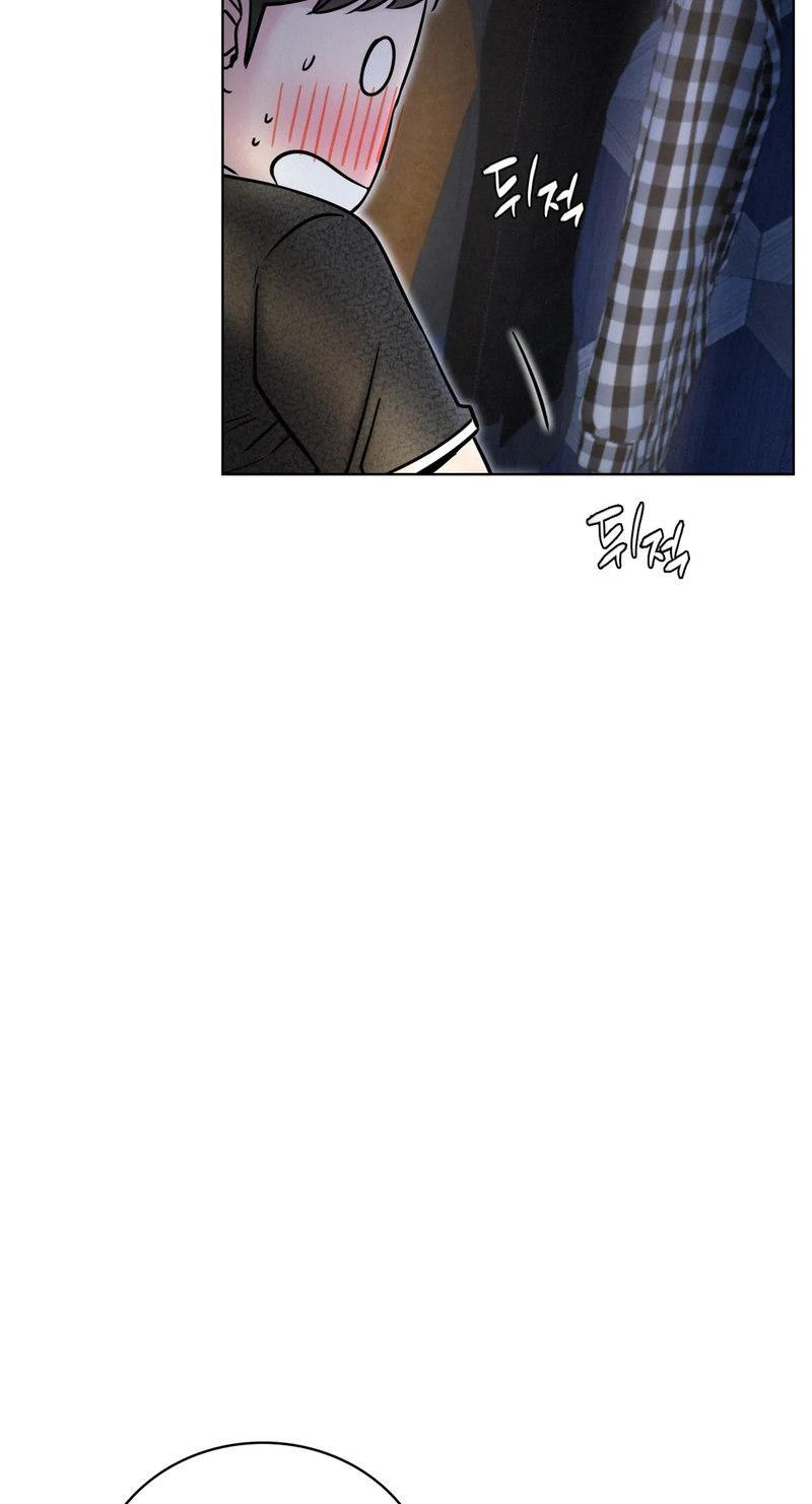 Staying With Ajumma chapter 32 page 17