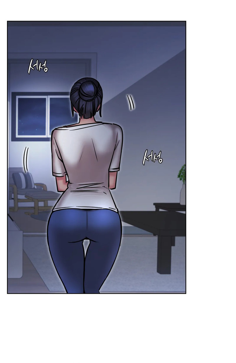 Staying With Ajumma chapter 32 page 30