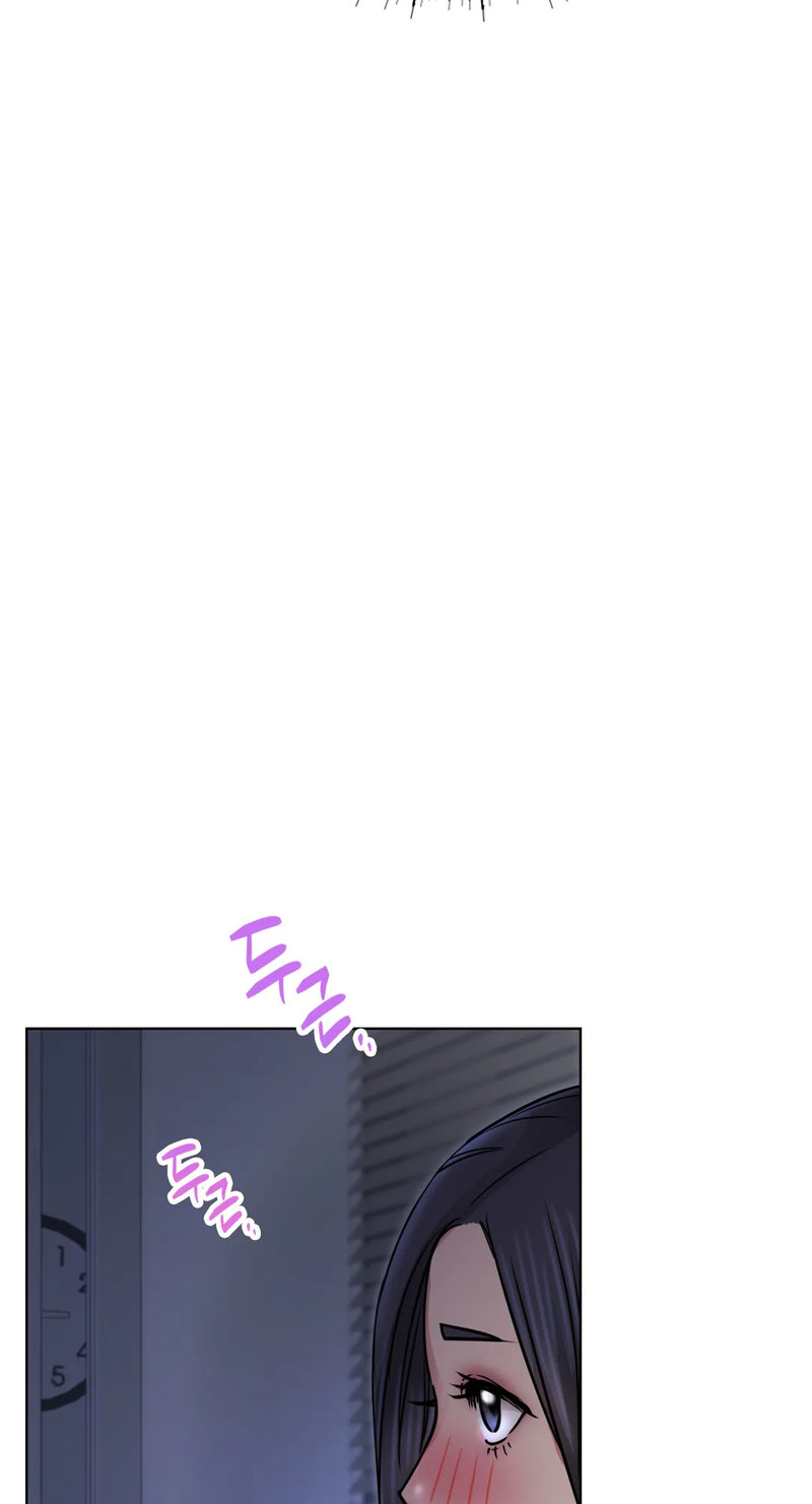 Staying With Ajumma chapter 32 page 32