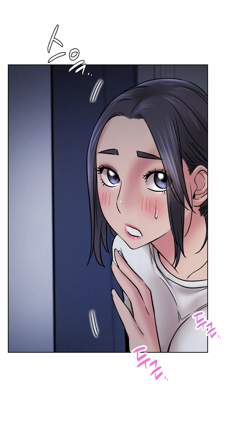 Staying With Ajumma chapter 32 page 36