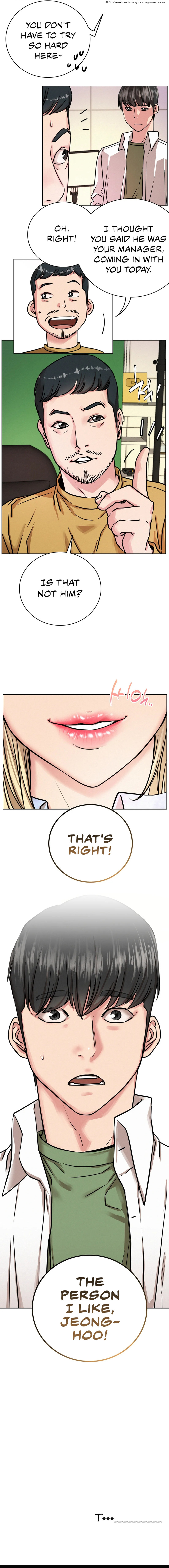 Staying With Ajumma chapter 51 page 24