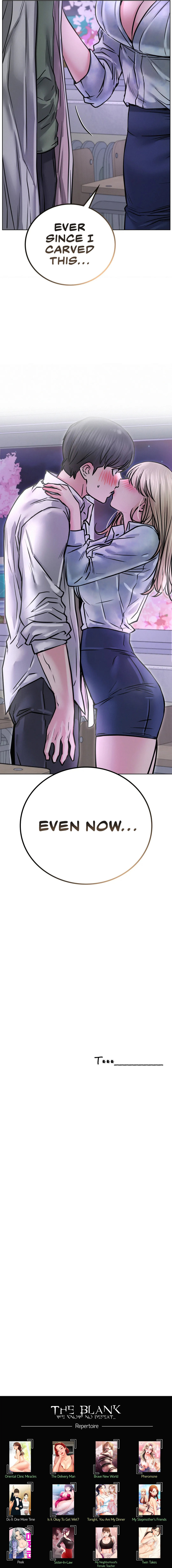 Staying With Ajumma chapter 52 page 17