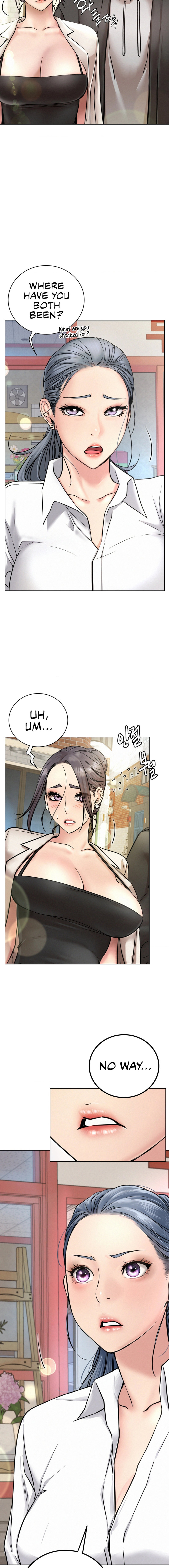 Staying With Ajumma chapter 61 page 17