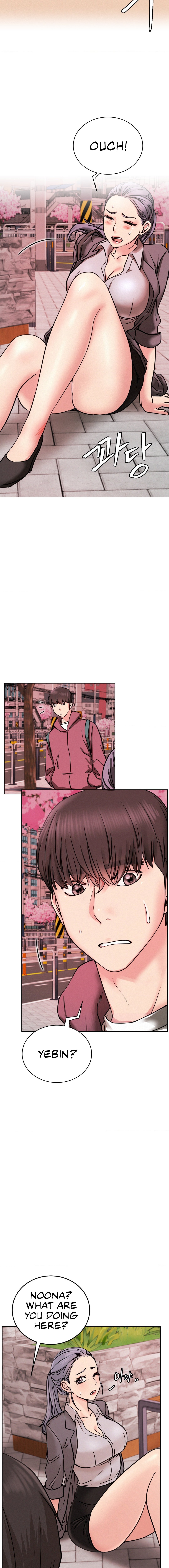 Staying With Ajumma chapter 72 page 3