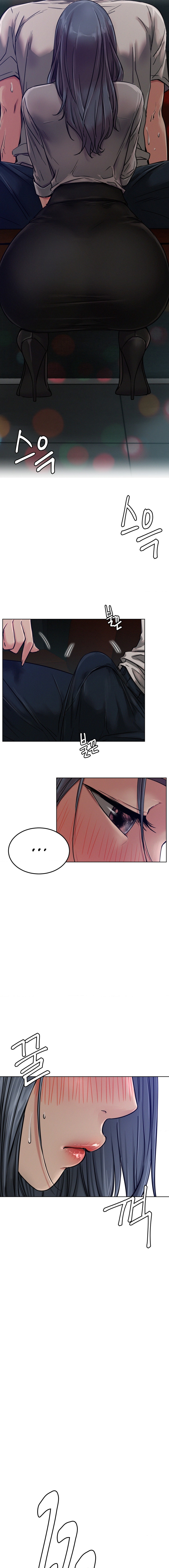 Staying With Ajumma chapter 74 page 3