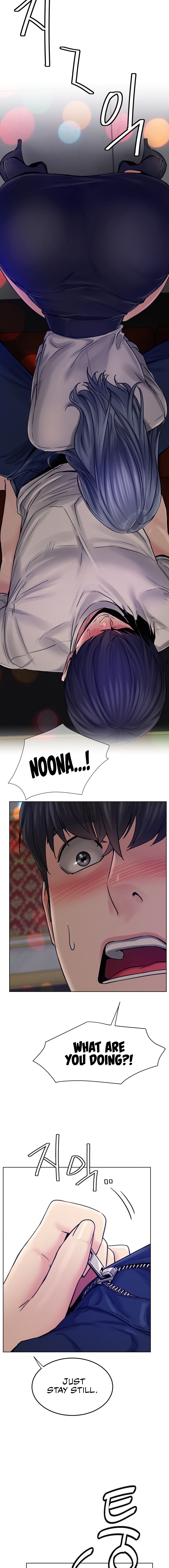 Staying With Ajumma chapter 74 page 5