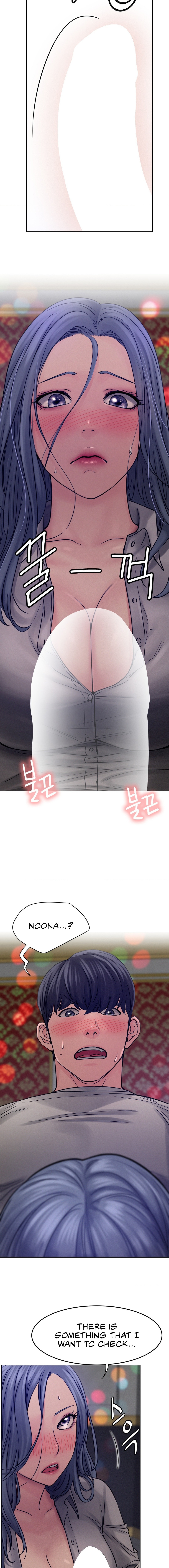 Staying With Ajumma chapter 74 page 6
