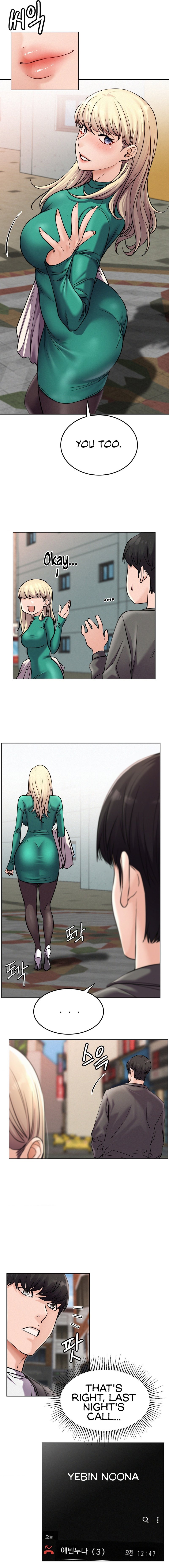 Staying With Ajumma chapter 96 page 15