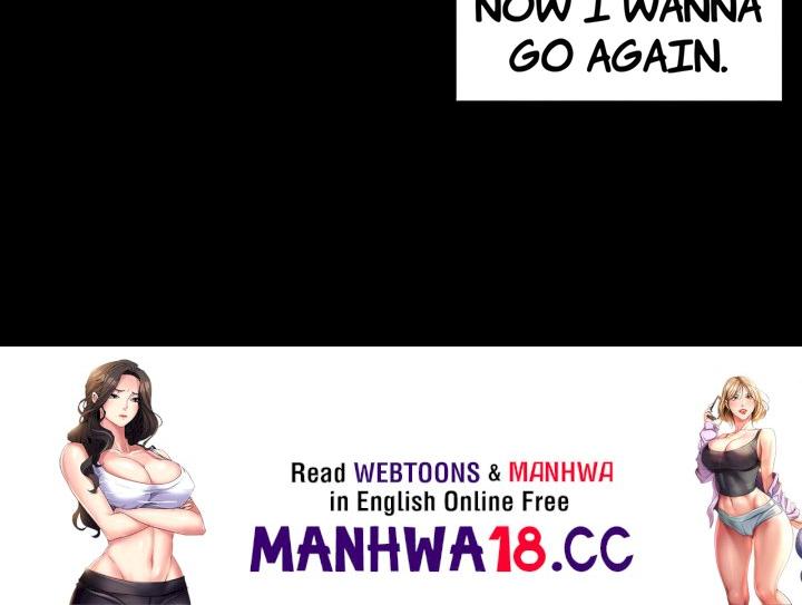Step Taboo Nsfw Voice Logs chapter 11 page 6
