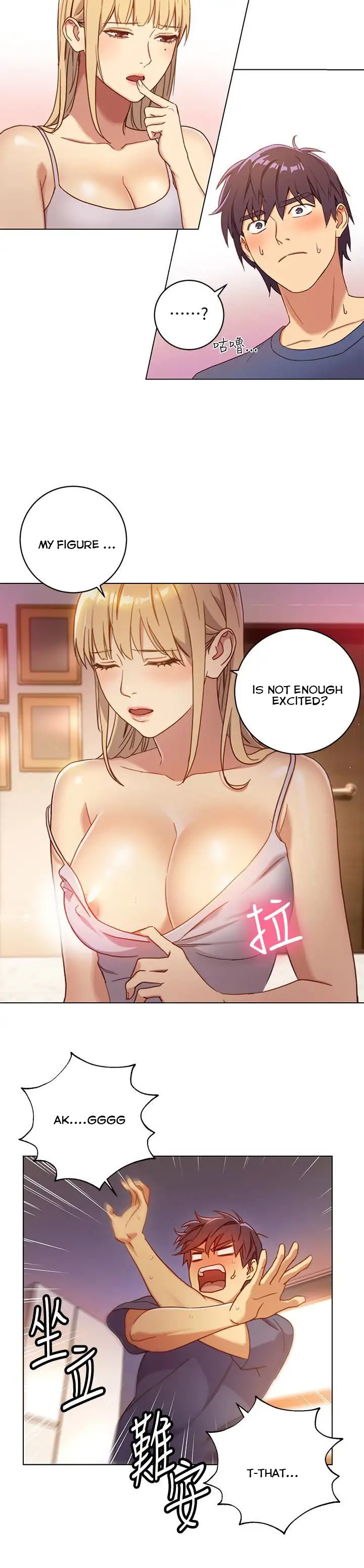 Stepmother Friends chapter 2 page 17