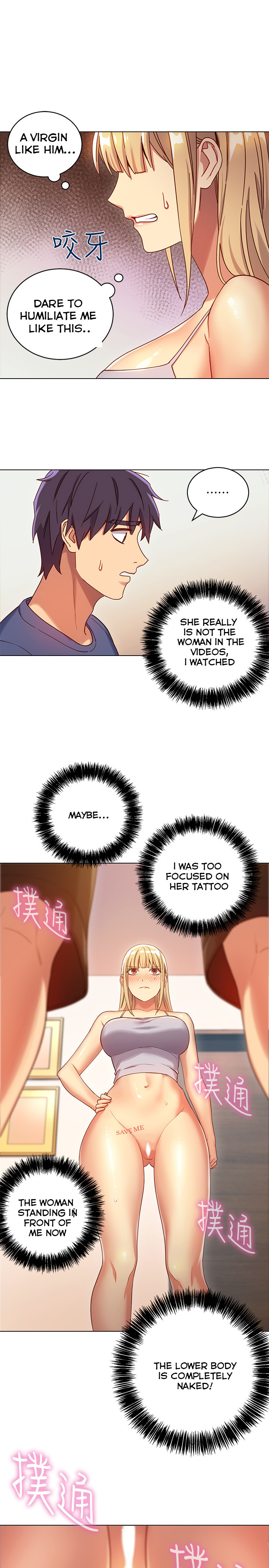 Stepmother Friends chapter 5 page 7