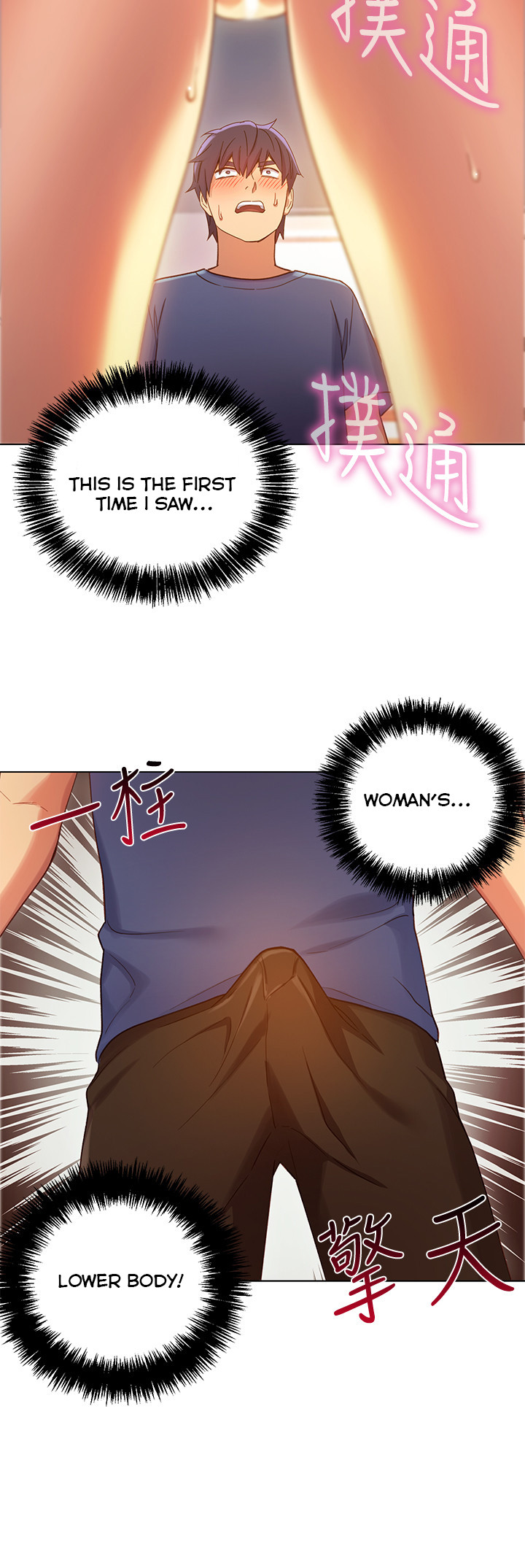 Stepmother Friends chapter 5 page 8
