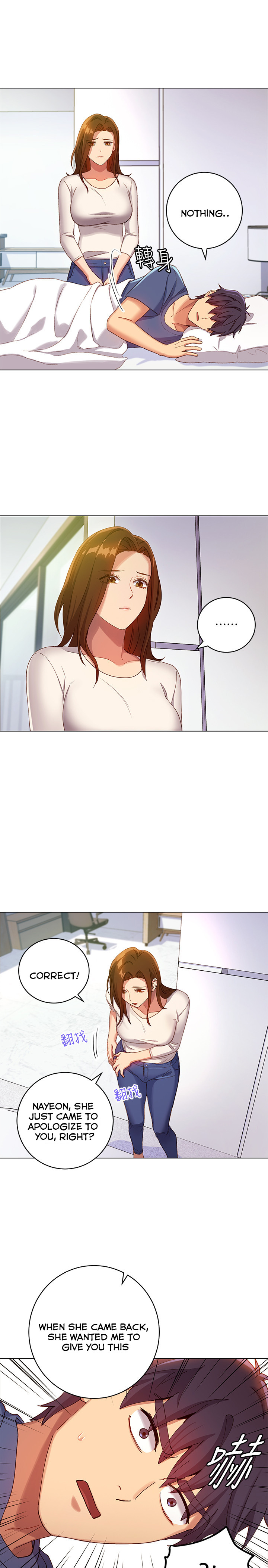 Stepmother Friends chapter 5 page 30