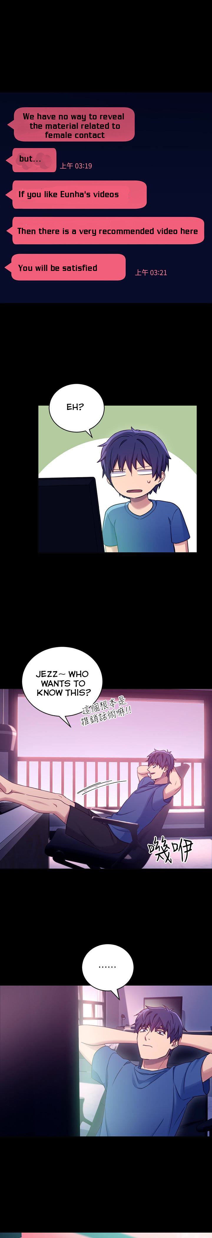 Stepmother Friends chapter 7 page 23