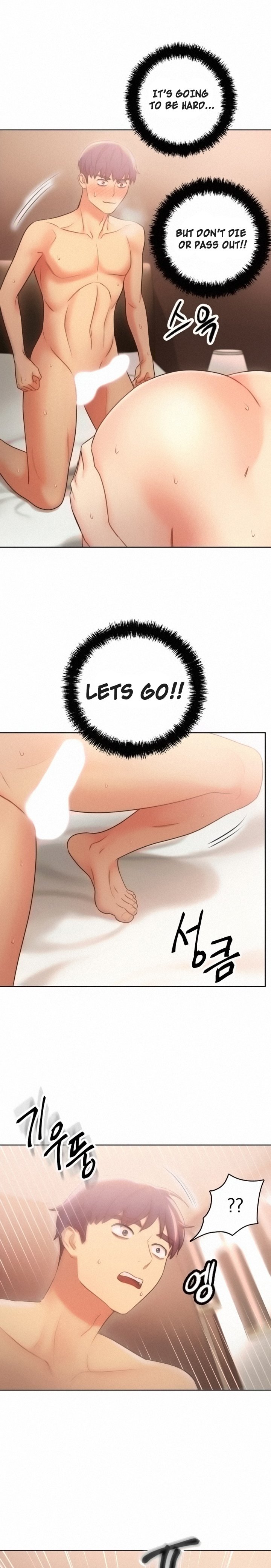 Stepmother Friends chapter 21 page 17