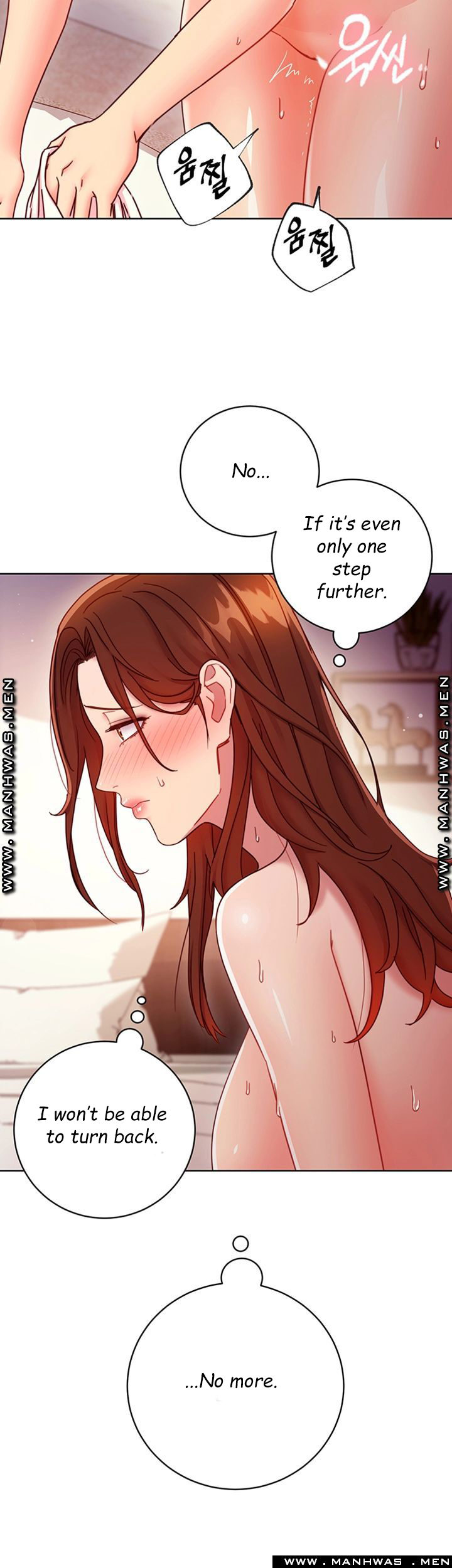 Stepmother Friends chapter 58 page 47