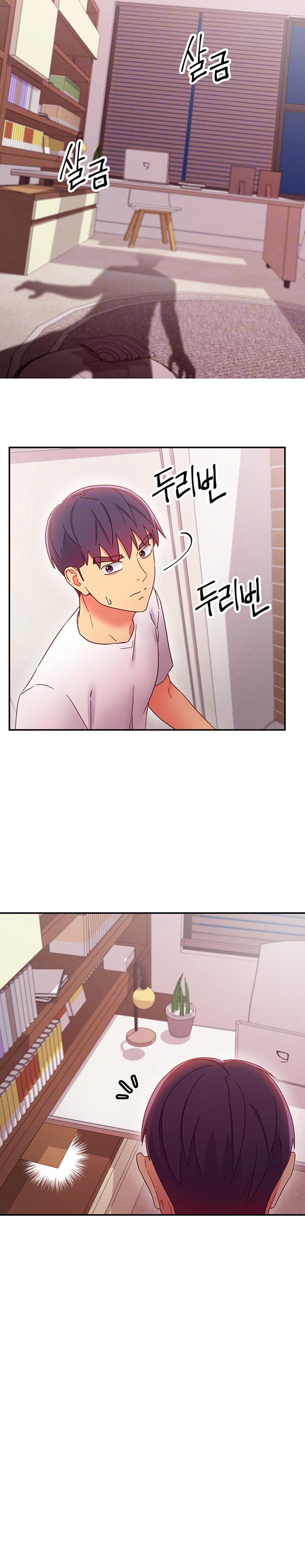 Stepmother Friends chapter 67 page 5
