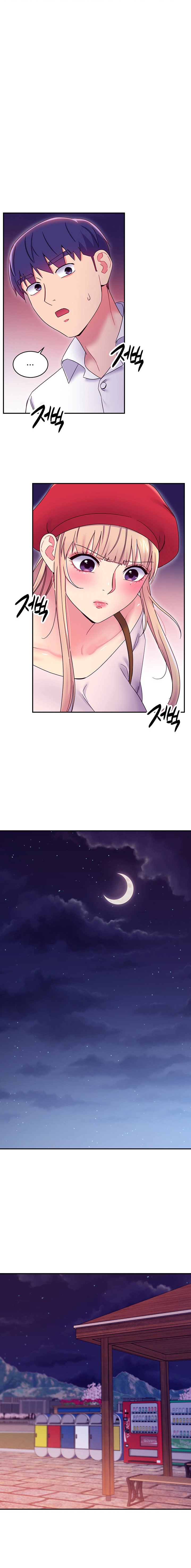 Stepmother Friends chapter 69 page 8