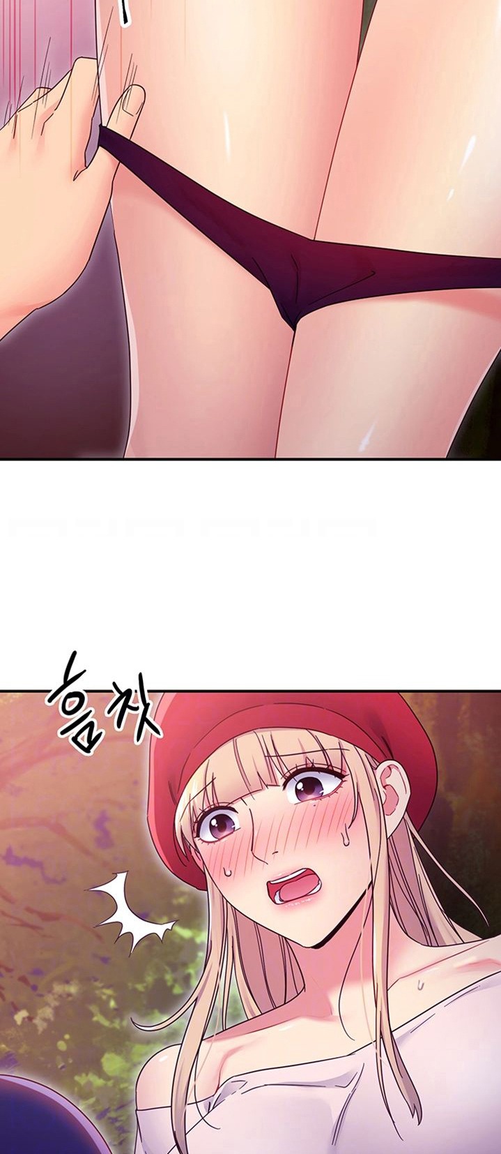Stepmother Friends chapter 70 page 6