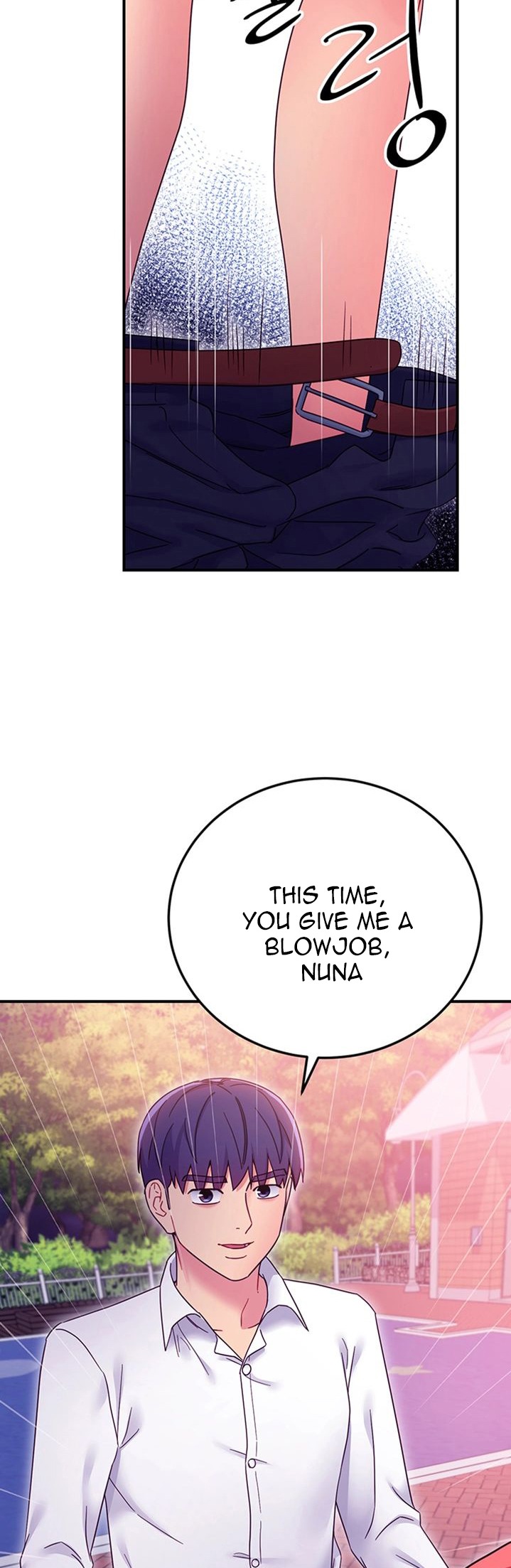 Stepmother Friends chapter 70 page 16