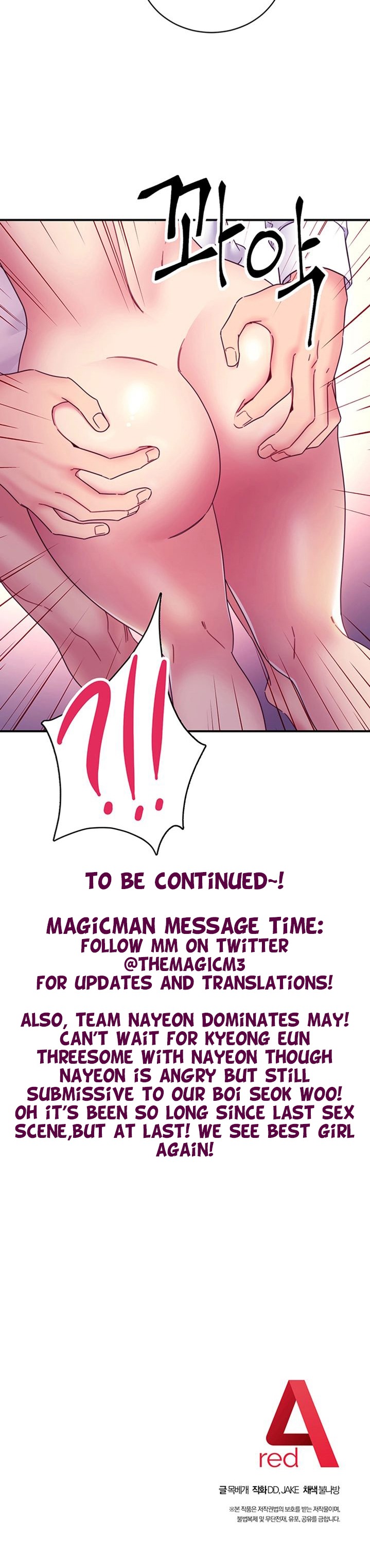 Stepmother Friends chapter 70 page 40