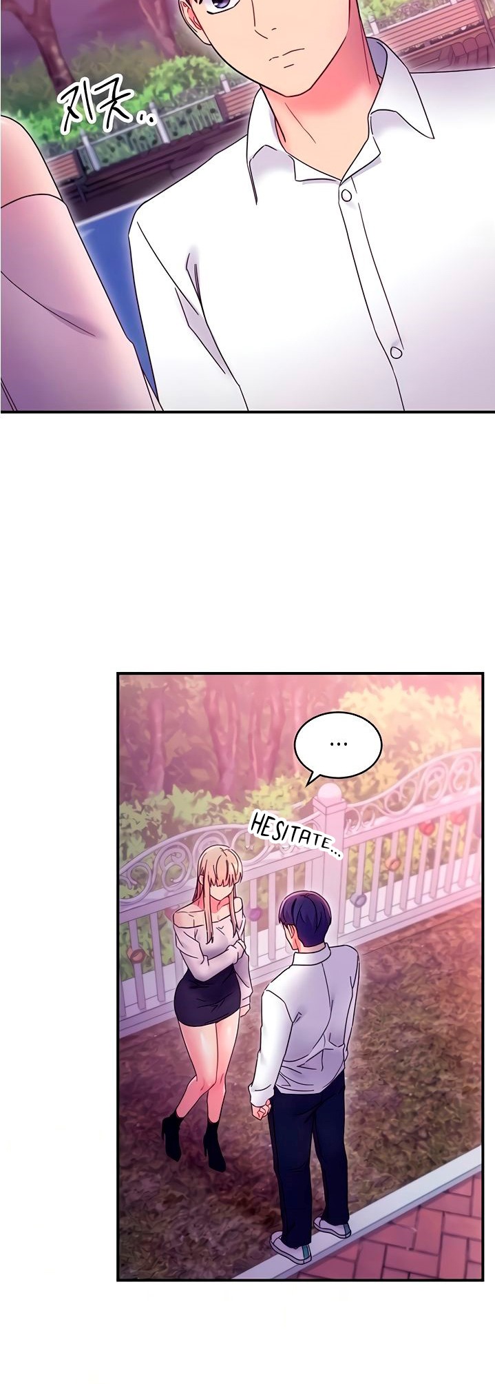 Stepmother Friends chapter 72 page 5