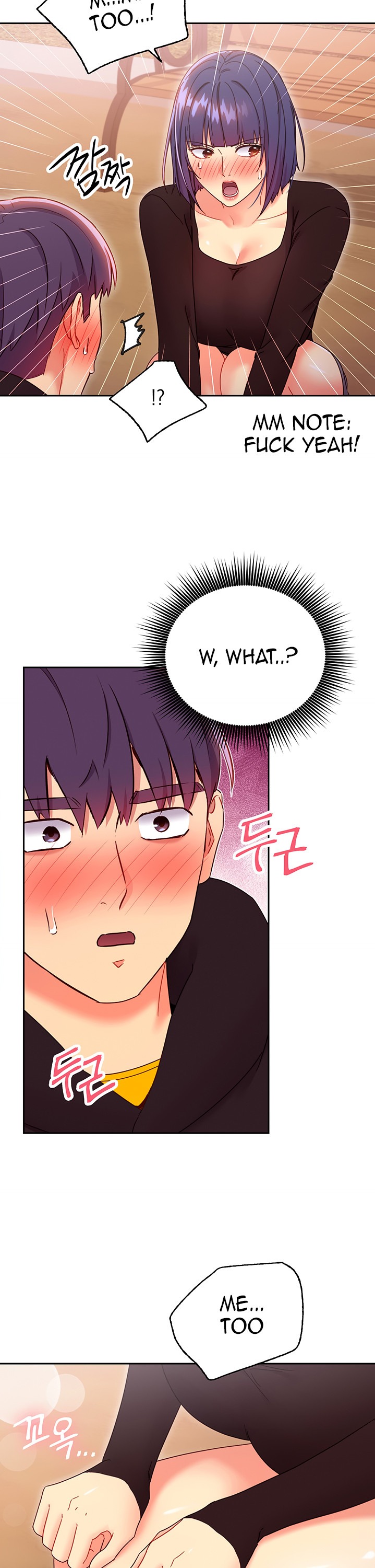 Stepmother Friends chapter 74 page 19