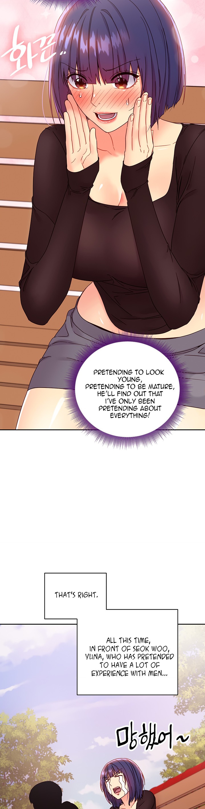 Stepmother Friends chapter 74 page 26