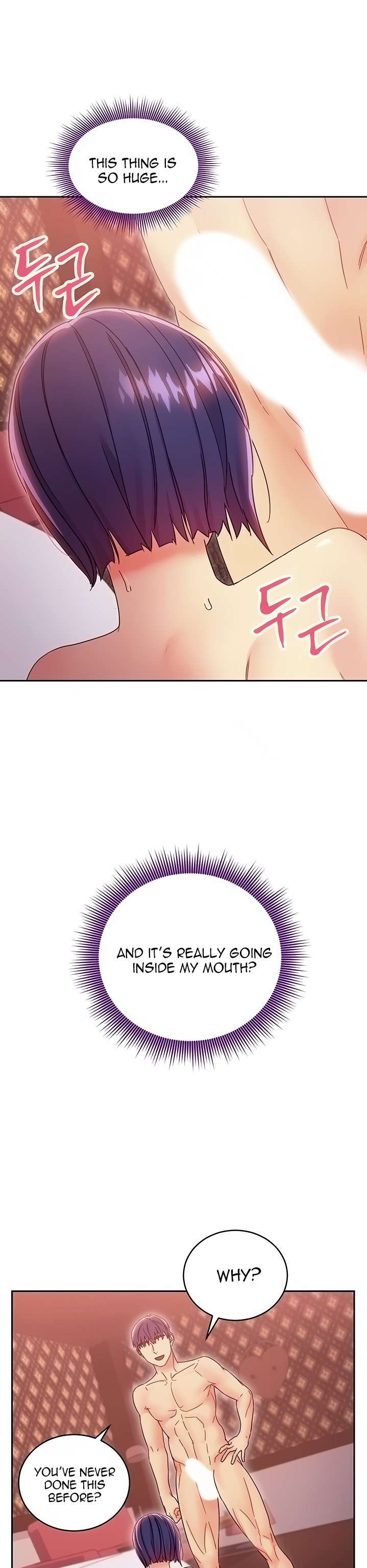 Stepmother Friends chapter 76 page 4
