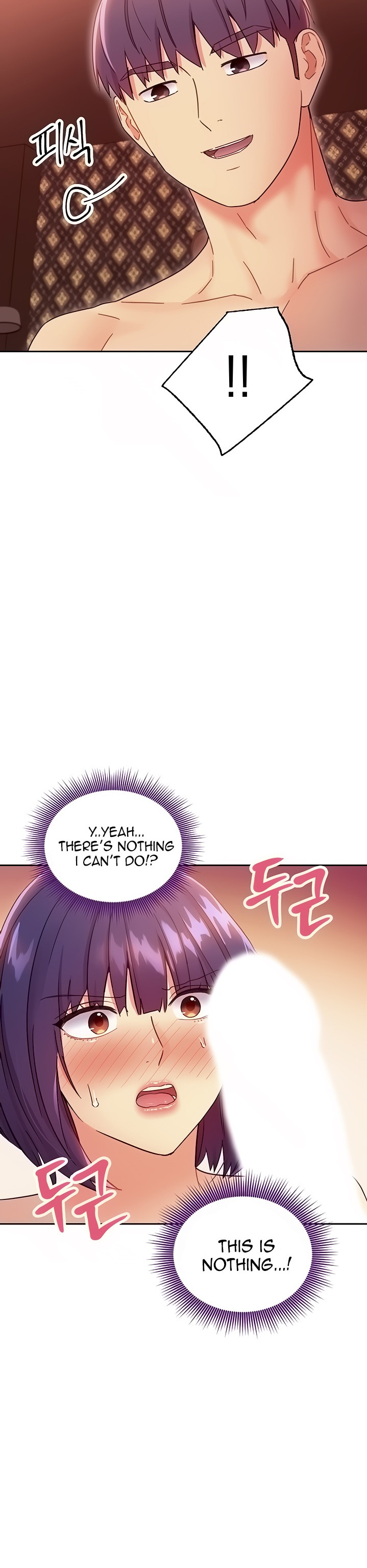 Stepmother Friends chapter 76 page 6