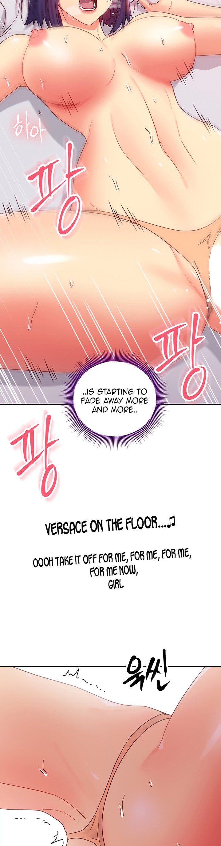 Stepmother Friends chapter 76 page 33