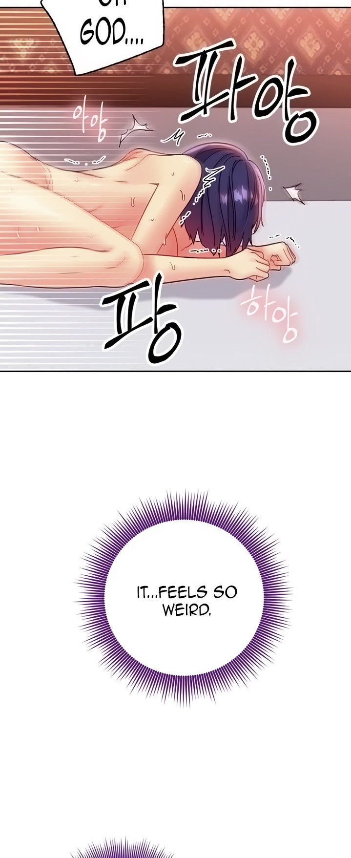 Stepmother Friends chapter 77 page 12