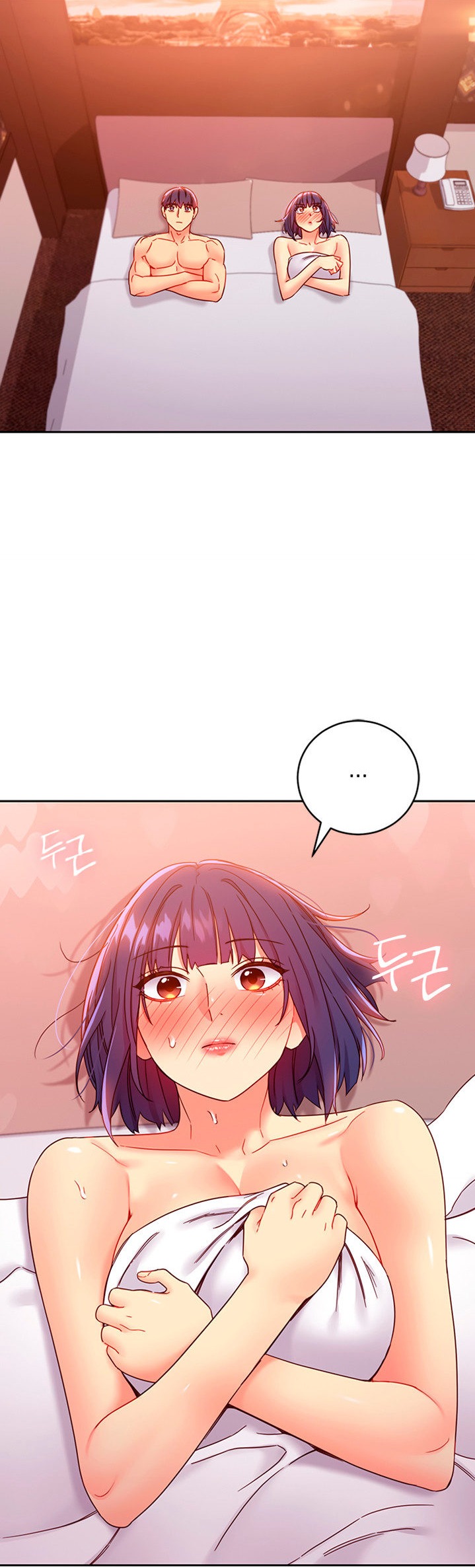 Stepmother Friends chapter 77 page 27