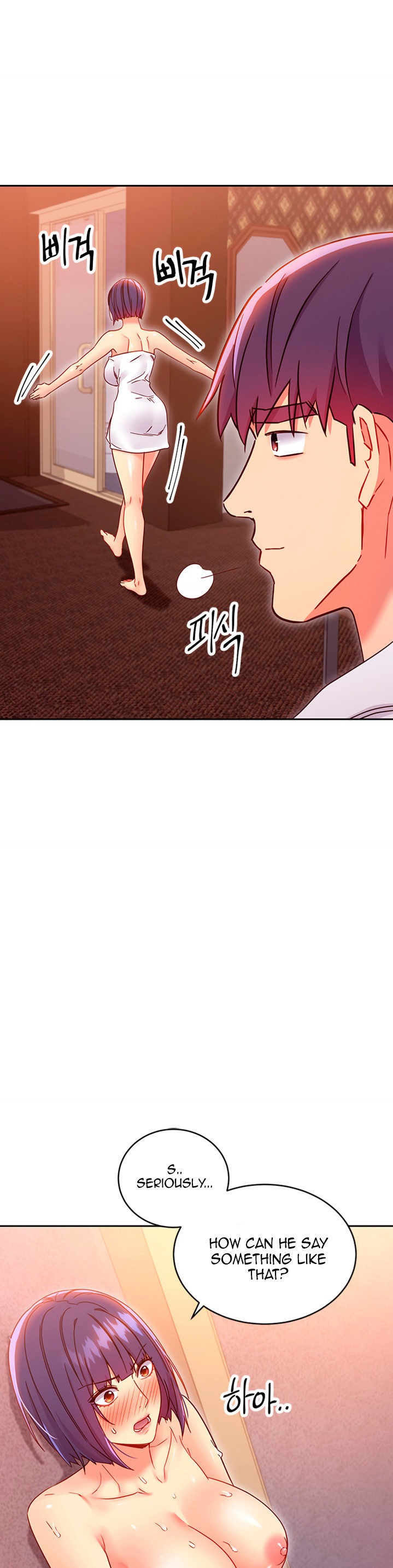 Stepmother Friends chapter 77 page 33