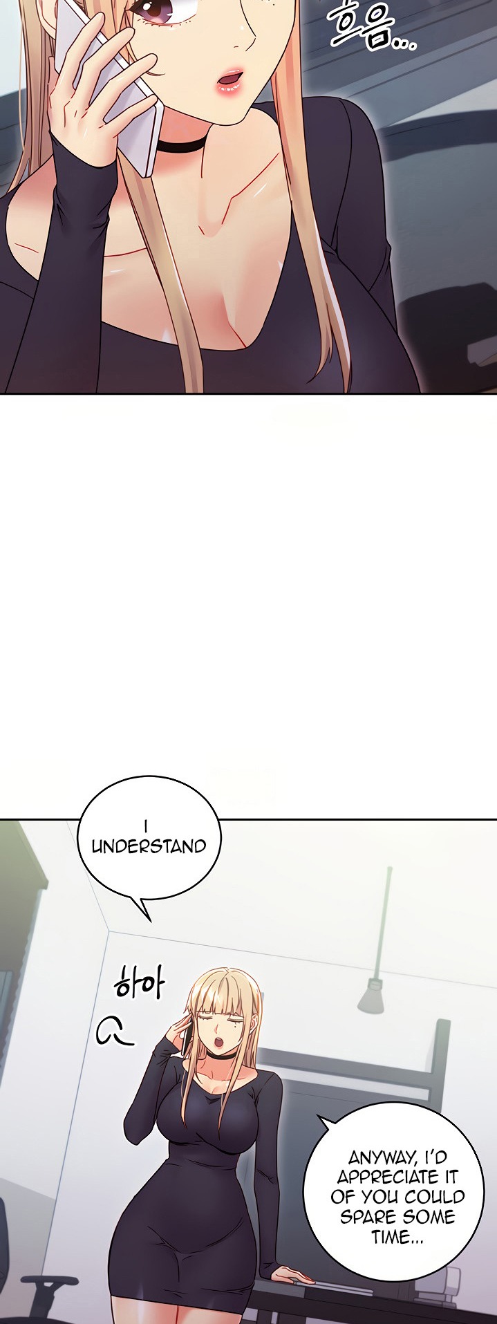 Stepmother Friends chapter 78 page 3