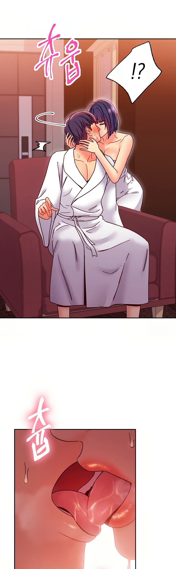 Stepmother Friends chapter 78 page 12