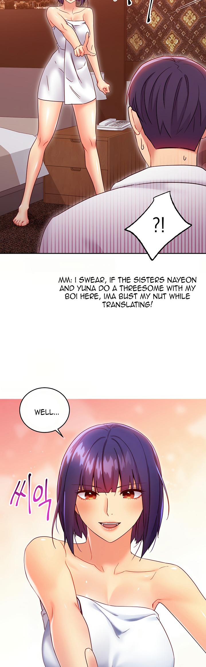 Stepmother Friends chapter 78 page 17