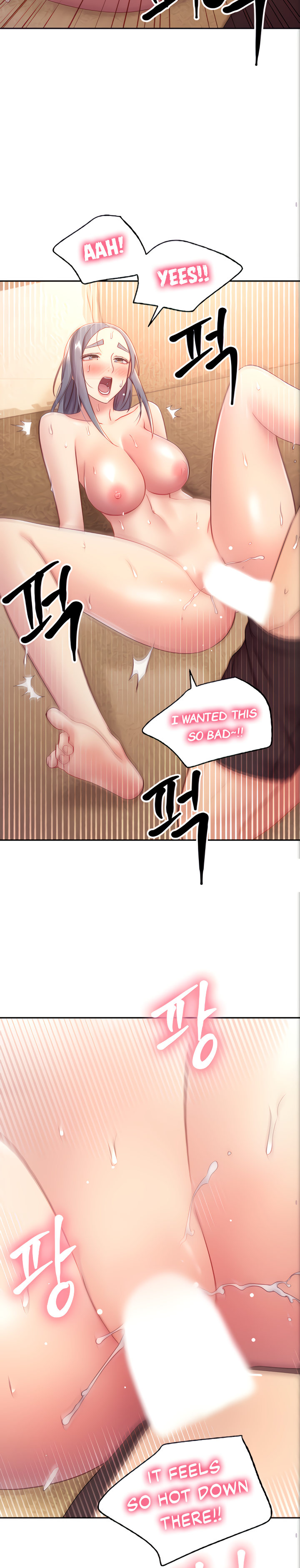 Stepmother Friends chapter 83 page 10