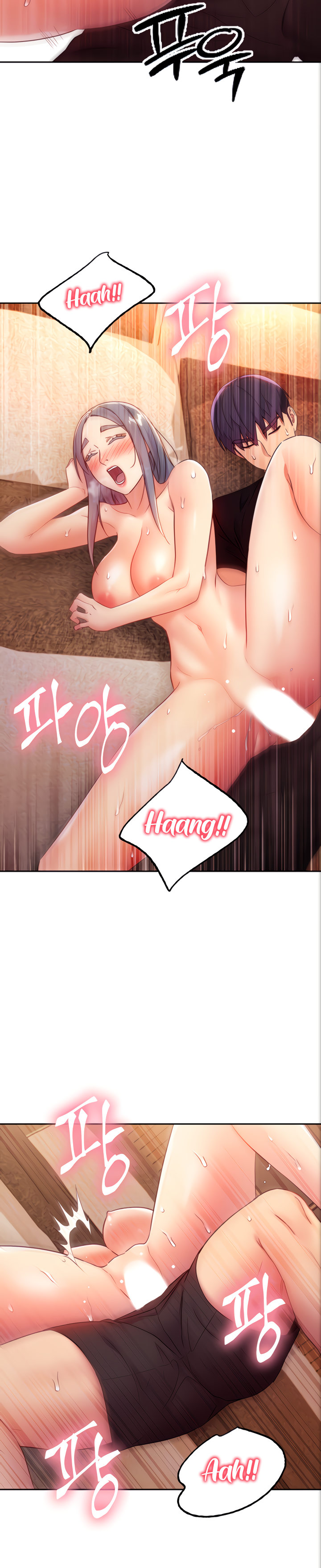 Stepmother Friends chapter 84 page 5