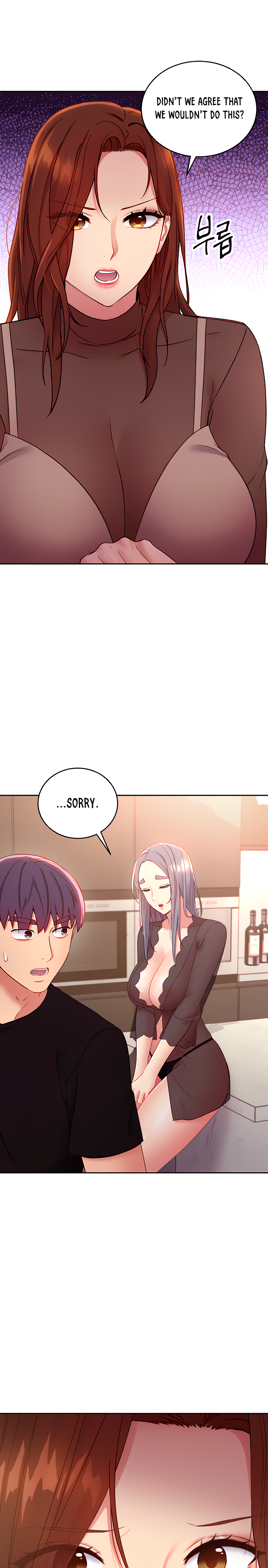 Stepmother Friends chapter 85 page 3