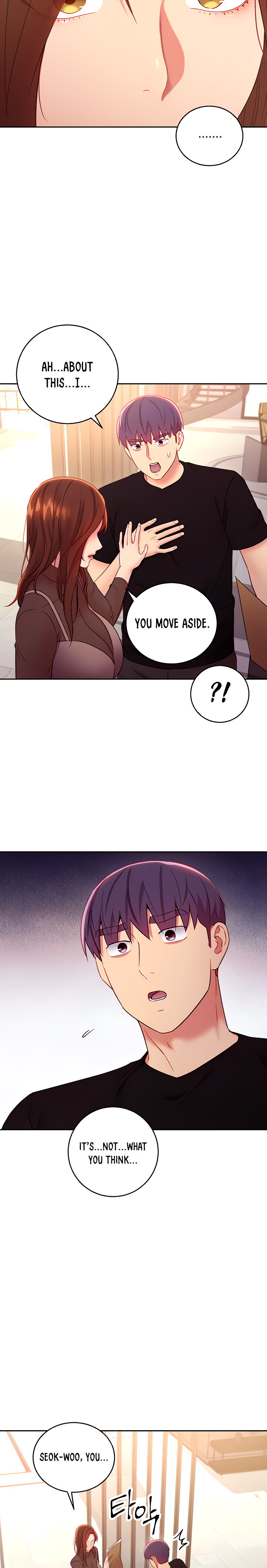 Stepmother Friends chapter 85 page 4