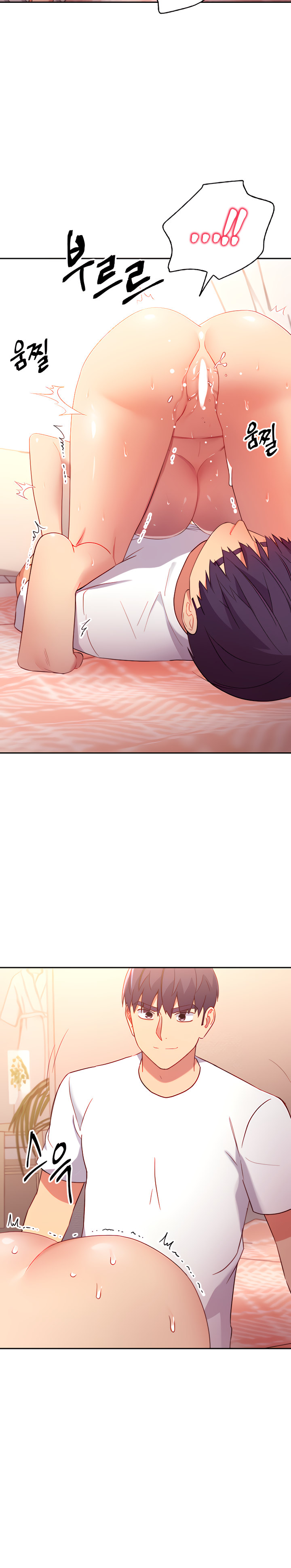 Stepmother Friends chapter 89 page 14
