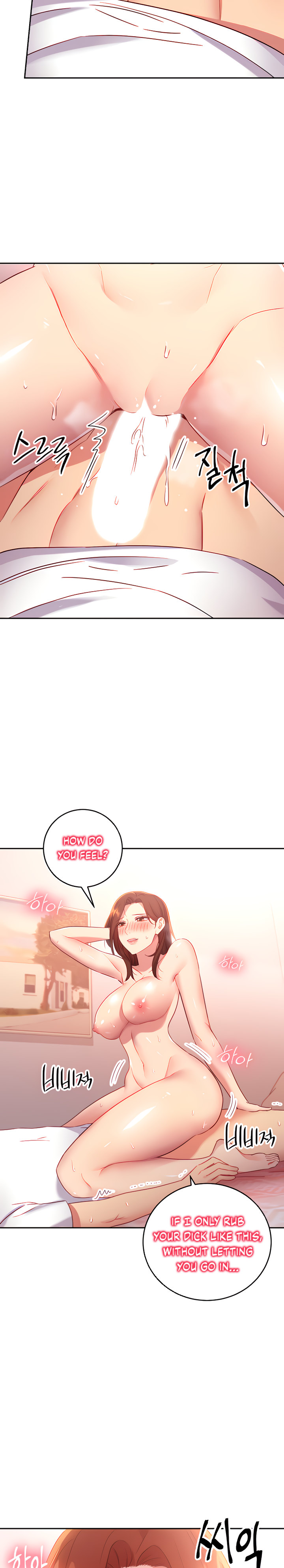 Stepmother Friends chapter 90 page 5