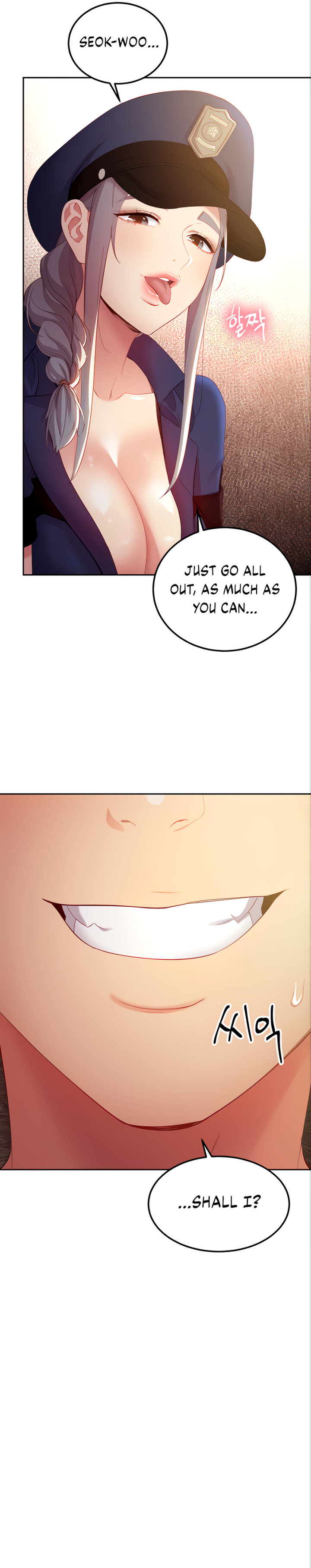 Stepmother Friends chapter 100 page 13