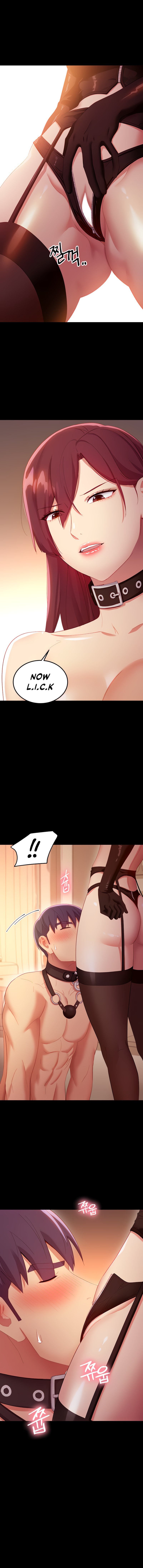 Stepmother Friends chapter 101 page 5