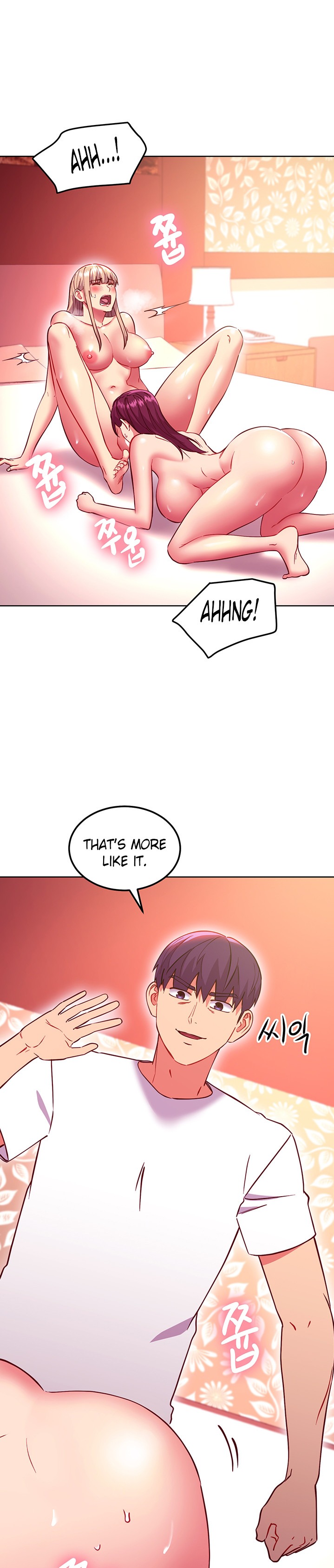 Stepmother Friends chapter 134 page 7
