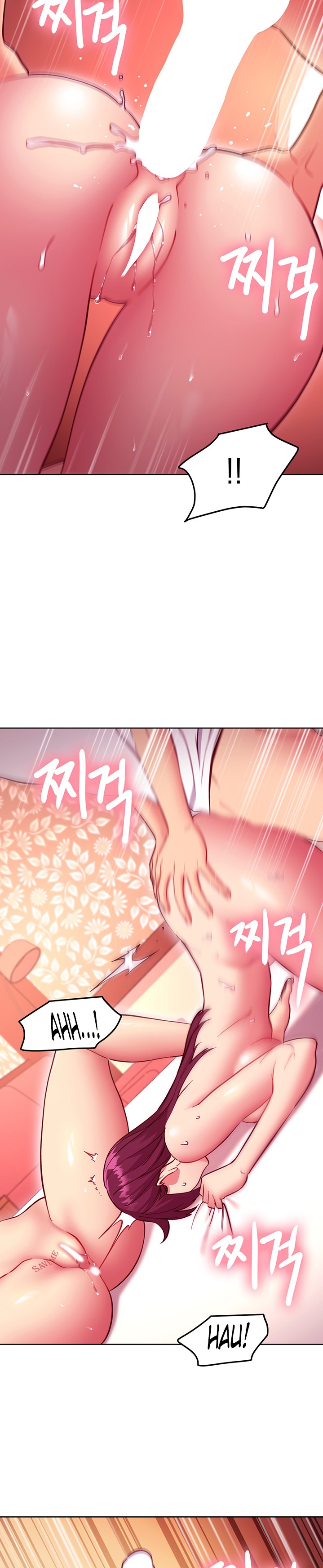 Stepmother Friends chapter 134 page 12