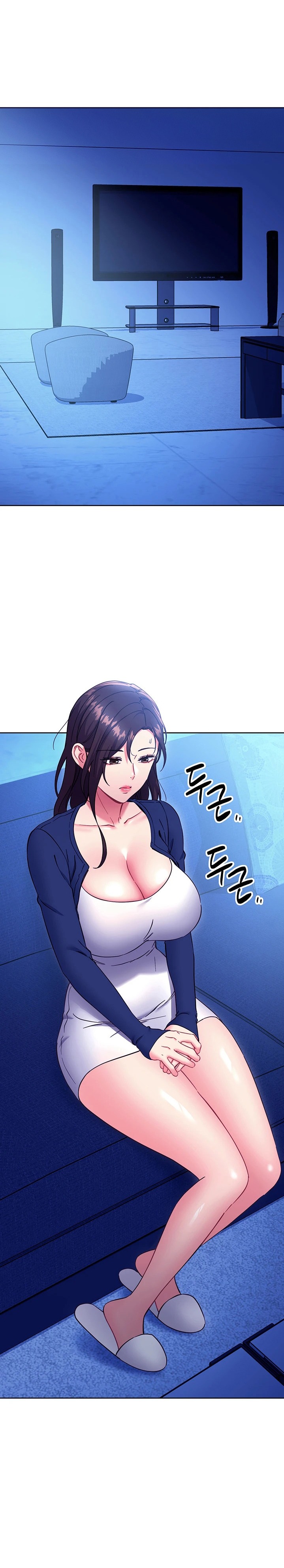 Stepmother Friends chapter 144 page 4